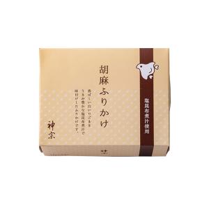 花錦戸】 まつのはこんぶ 瓶入り(145g×2) 【ショップバッグ付