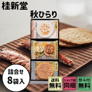 桂新堂 海老一会(8カップと8袋入) : broadstage - 通販 - Yahoo