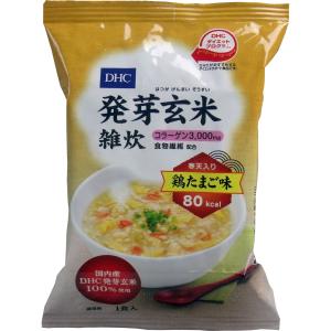 ＤＨＣ 発芽玄米雑炊〈コラーゲン・寒天入〉 鶏たまご味 １食入｜plumber