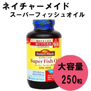 コストコ Dha Epa オメガ3 国産 外国産 外国産 の商品一覧 サプリメント ダイエット 健康 通販 Yahoo ショッピング