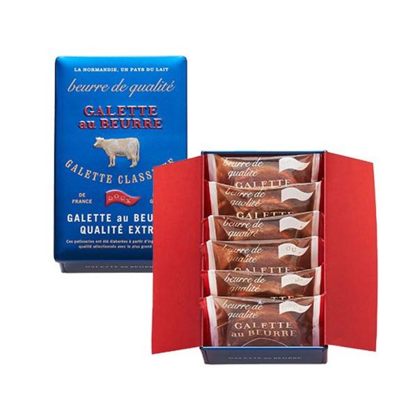 ホワイトデー 2026 かわいい お返し ガレットオブール カリテ エキストラ キャラメル