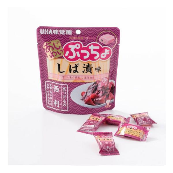 お歳暮 御歳暮 クリスマス ギフト 京つけもの西利 あじわいぷっちょ しば漬味 1袋