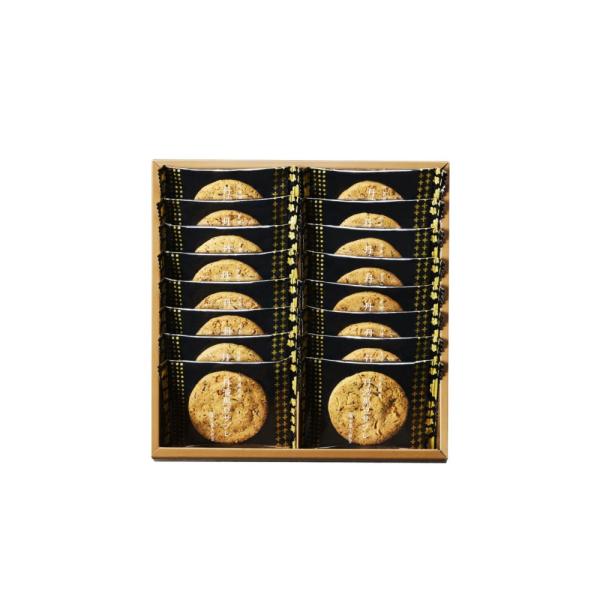 秋の味覚 ハロウィン ギフト 中島大祥堂 丹波黒豆サブレ 16個入