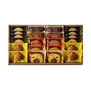 ホワイトデー 2026 かわいい お返し 粟玄 和洋 WAYO 90g 大阪土産 手