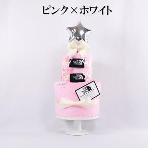 おむつケーキ ノースフェイス 出産祝い オーガ...の詳細画像5