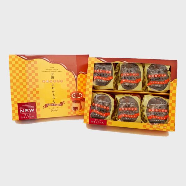 秋の味覚 ハロウィン ギフト 大阪土産 ふわんとろんプリン生キャラメル