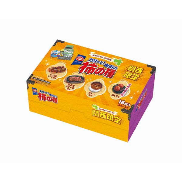 秋の味覚 ハロウィン ギフト 大阪土産 関西限定 亀田のお土産 柿の種RN