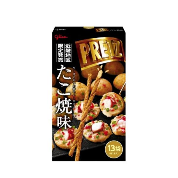 秋の味覚 ハロウィン ギフト 大阪土産 ジャイアントプリッツ たこ焼き味