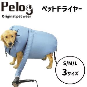 ラブリービー Lovely B 犬 猫 ペットブリアン 口臭 口腔ケア サプリ