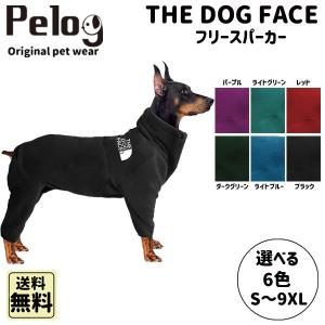 THE DOG FACE 犬 服 フリース 小型 中型 大型 イタグレ