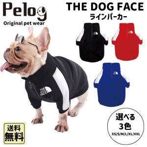 THE DOG FACE 犬 服 ラインパーカー 小型犬 中型犬 選べる3色