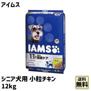 アイムス ドッグフード 11歳以上 チキン 12kg｜plumber