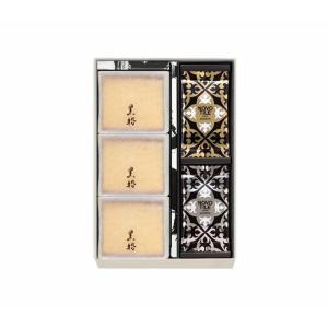 ハロウィン クリスマス お歳暮 ギフト 黒船 カステラ1本・クアルトバウム5個・ザ リッチアンドミルク7枚・ノボタイル12枚 詰合せ ハロウィン クリスマス お歳暮 ギフト 黒船 カステラ1本・クアルト