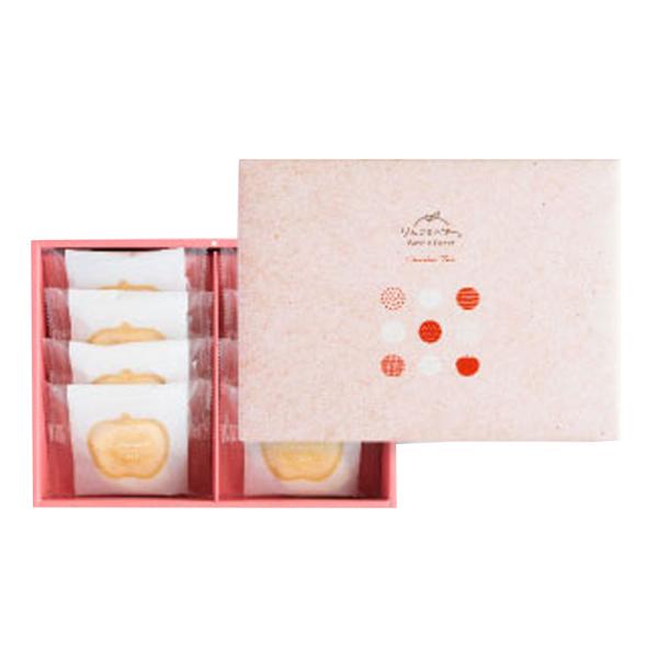 お歳暮 御歳暮 クリスマス ギフト りんごとバター。 チョコタルト ８個入