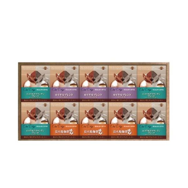 母の日 新学期 入園 SunEver Coffee ワンドリップギフト NCO-55