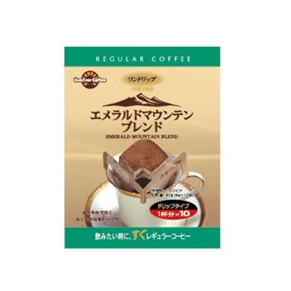 母の日 新学期 入園 SunEver Coffee ワンドリップ エメラルドマウンテンブレンド 10...