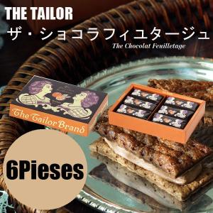 阪急 お中元の商品一覧 通販 Yahoo ショッピング