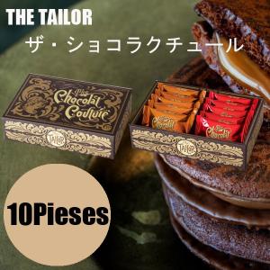 ホワイトデー　お返し　2023　THE　TAILOR　ザ・テ�