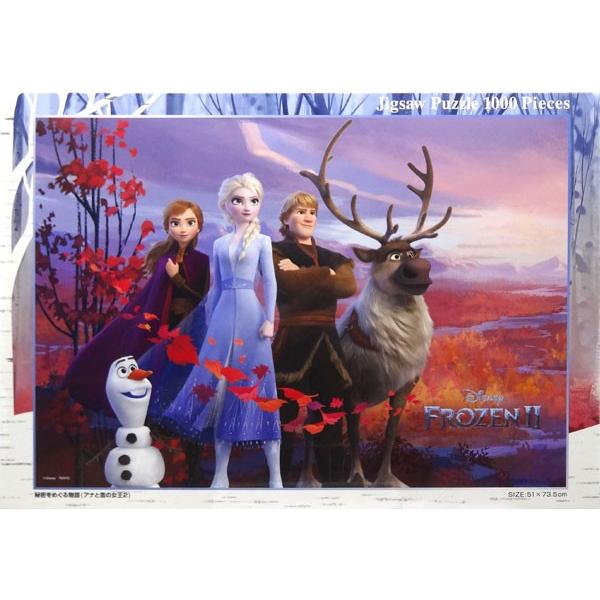 ジグソーパズル アナと雪の女王 1000ピース 秘密をめぐる物語 イエナカ遊び