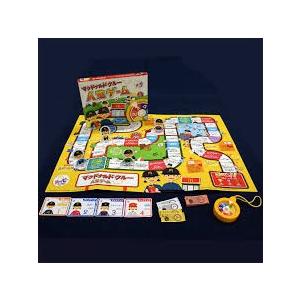 人生ゲーム マクドナルド版 ハッピーセット付属品 Toy 045 Plumber 通販 Yahoo ショッピング