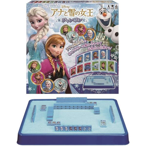 子供 おもちゃ アナと雪の女王 ジャンポン アナ雪