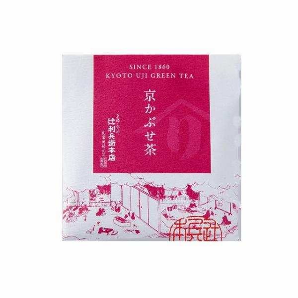 母の日 新学期 入園 辻利兵衛本店 京かぶせ茶ティーバッグ ５袋