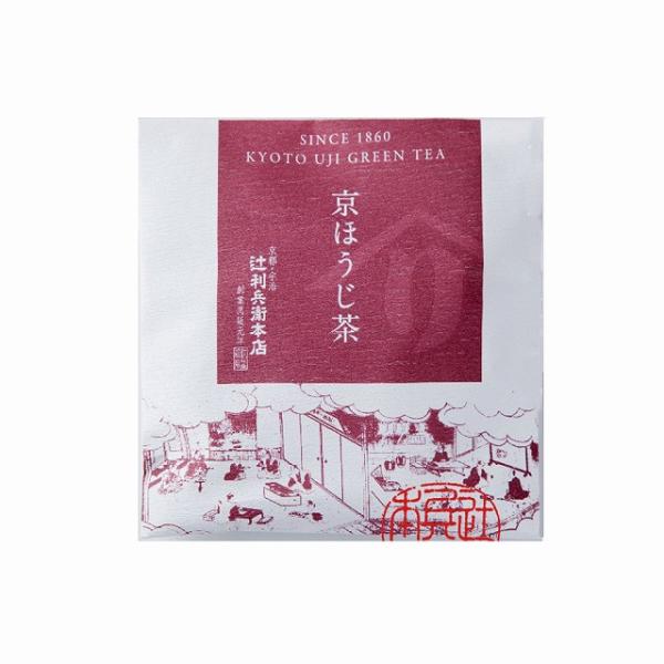 お歳暮 御歳暮 クリスマス ギフト 辻利兵衛本店 京ほうじ茶ティーバッグ ３ｇ×５袋