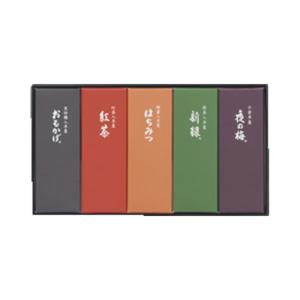 とらや 羊羹 詰め合わせ 虎屋の羊羹 贈答用お菓子 小形羊羹5本入 2箱