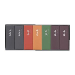 とらや ホワイトデー 2026 かわいい お返し 羊羹詰合せ 1号 : plumber