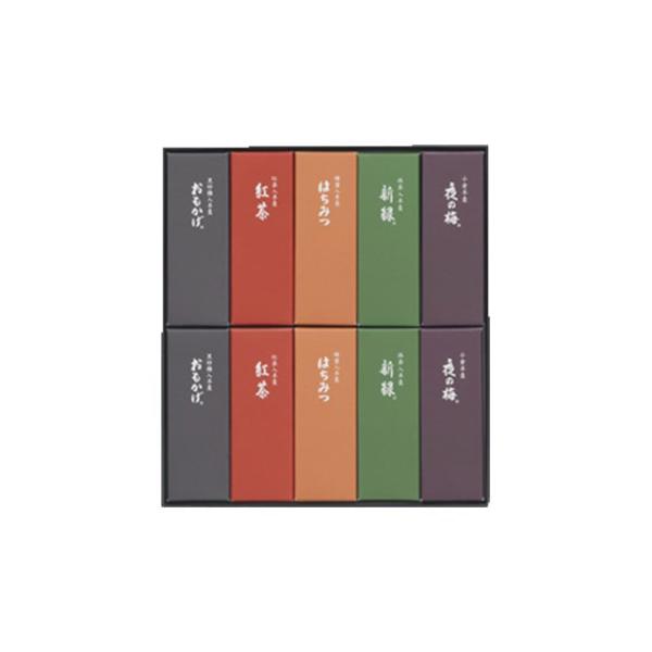 ホワイトデー 2026 かわいい お返し とらや 小形羊羹 10本入