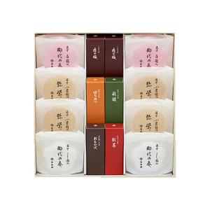 とらや 羊羹 虎屋の羊羹 虎屋 詰合せ 竹皮包羊羹3本 熨斗対応 記名可