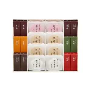 とらや 羊羹 虎屋の羊羹 詰め合わせ 虎屋最中 6号 贈答用お菓子 ギフト
