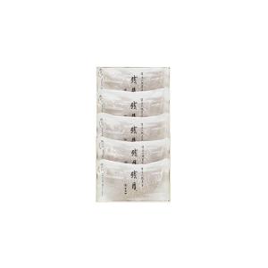 父の日 お中元 初夏 ギフト 粟玄 和洋 WAYO 14個入 8袋セット 大阪土産