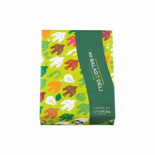 ホワイトデー 2026 かわいい お返し とよす ハイサラダ デリ ２５袋入