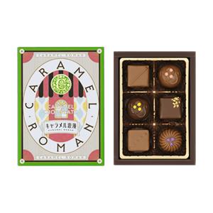 メリーチョコレート バレンタイン 2026 チョコレート スイーツ