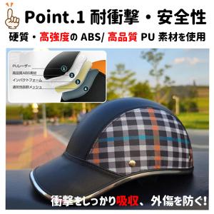ヘルメット 自転車 レディース メンズ 帽子型...の詳細画像3