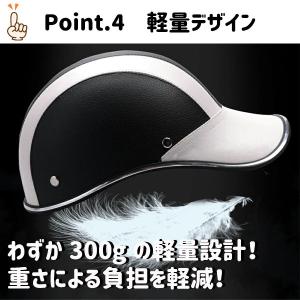 ヘルメット 自転車 レディース メンズ 帽子型...の詳細画像5