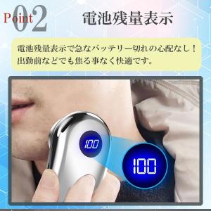 電気シェーバー 男性用 メンズ 水洗い min...の詳細画像3
