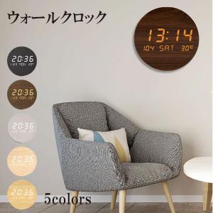特典付 Glance Clock グランスクロック 直径23cm GC-US-BLK-01 GC-US