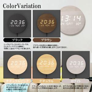 壁掛け時計 ウォールクロック ウッド 木目調 ...の詳細画像4