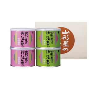 山形屋海苔店 ハロウィン ギフト 秋の贈り物 スイーツ山形屋海苔店