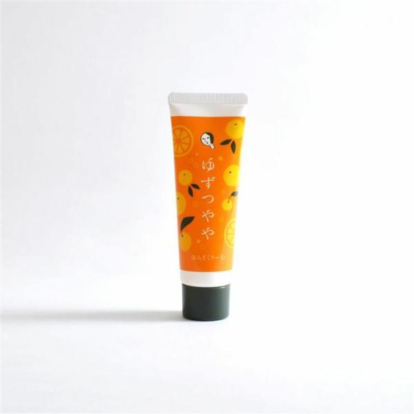 秋の味覚 ハロウィン ギフト よーじや ゆずつやや はんどくりーむ