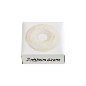 堂島バウムクーヘン　ホワイトバウムクーヘン　10個　まとめ売り 671bc5d42406b.jpeg?resize=800x390