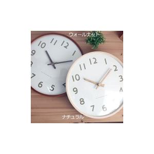 掛け時計 ハンドメイド 300ウッドホワイト 木製掛け時計 壁掛け時計 おしゃれ 掛時計 北欧 アンティーク インテリア/送料無料