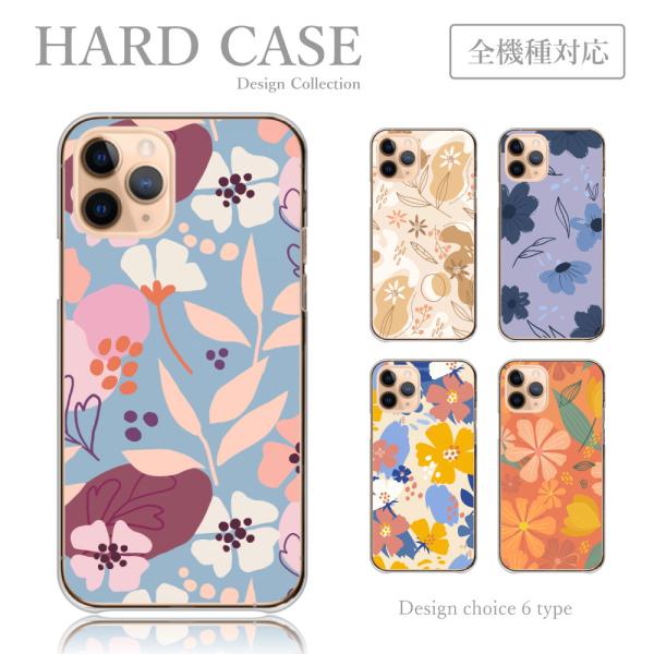 スマホケース iPhoneSE 第2世代 iPhoneSE2 ケース カバー ハードケース 韓国 北...