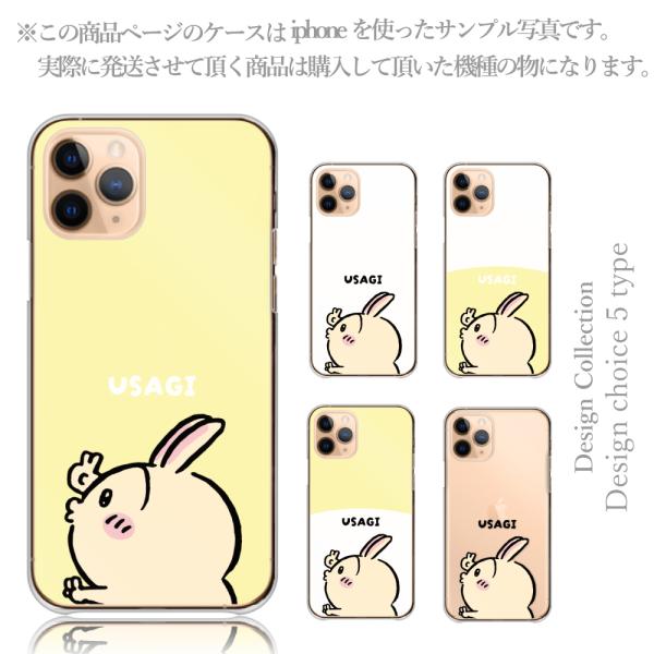 iPhone 11Pro Max ケース ハード スマホケース 韓国っぽ 人気 売れ筋 かわいい 送...