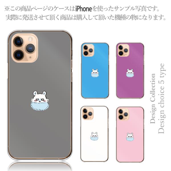 iPhone 11Pro Max ケース ハード スマホケース 韓国っぽ 人気 売れ筋 かわいい 送...