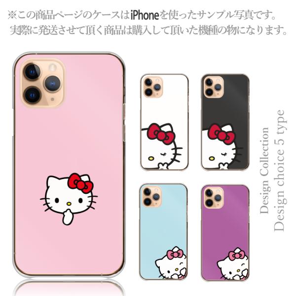 iPhone 11Pro Max ケース ハード スマホケース 韓国っぽ 人気 売れ筋 かわいい 送...