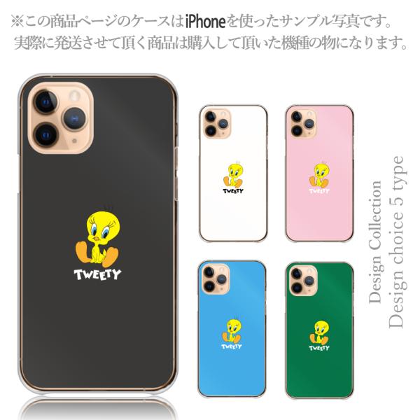 iPhone 11Pro Max ケース ハード スマホケース 韓国っぽ 人気 売れ筋 かわいい 送...