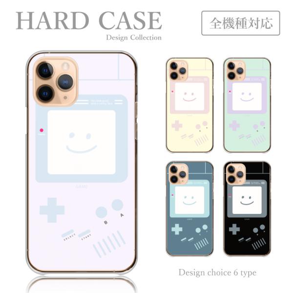 スマホケース iPhone11Pro Max ケース ハードケース ゲーム スマイル 可愛い スマホ...